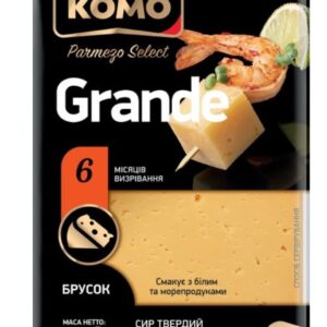 Ser twardy Komo Grande 50% 150g