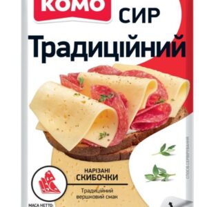 Ser twardy Komo Tradycyjny 50% w plastrach 150g