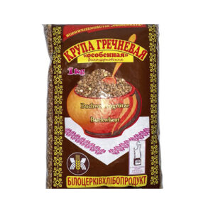 Kasza gryczana specjalna Białocerkiewska 1kg